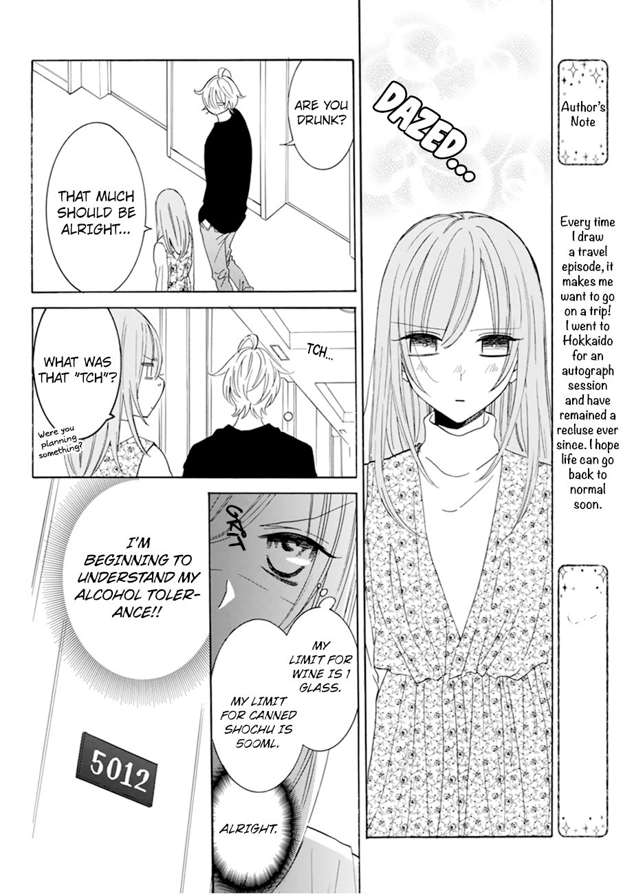 Namaiki Zakari, Chapter 129 image 18